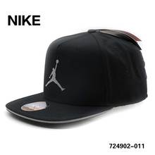 Nike/耐克 724902-011