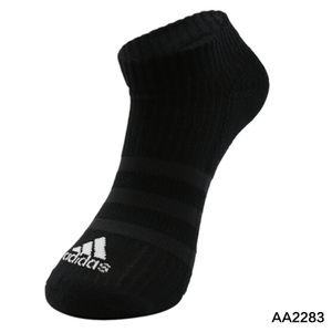 Adidas/阿迪达斯 AA2283