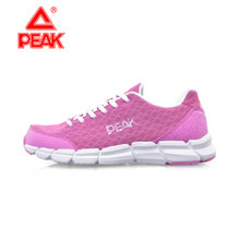 Peak/匹克 DH520078