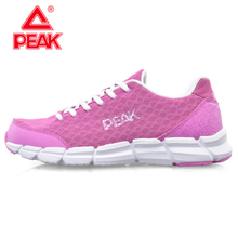 Peak/匹克 DH520078