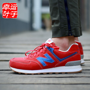 NEW BALANCE 2015Q2ML574CPE