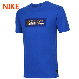 Nike/耐克 810506-480