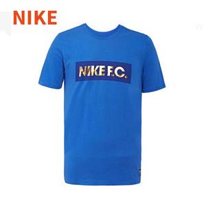 Nike/耐克 810506-480