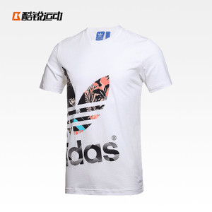 Adidas/阿迪达斯 AP9795