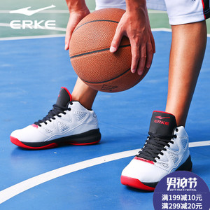 erke/鸿星尔克 11114304266