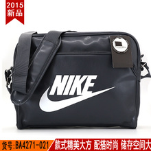 Nike/耐克 BA4271-021