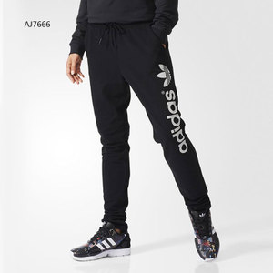 Adidas/阿迪达斯 AJ7666