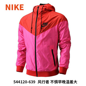 Nike/耐克 544120-639