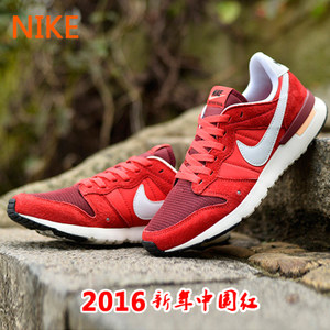 Nike/耐克 747245