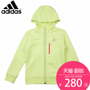 Adidas/阿迪达斯 AH5472