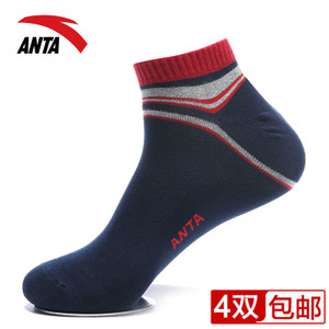 ANTA/安踏 19618302