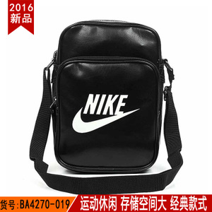 Nike/耐克 BA4270-019