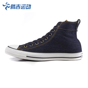 Converse/匡威 SH2042