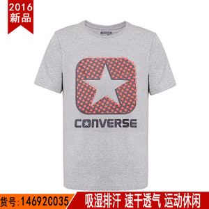 Converse/匡威 14692C035