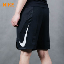 Nike/耐克 718822-010