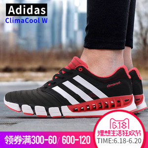 Adidas/阿迪达斯 2015Q4SP-KCS96