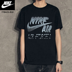 Nike/耐克 778423-010