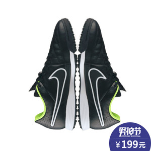 Nike/耐克 509087