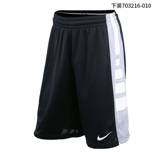 Nike/耐克 703216-010