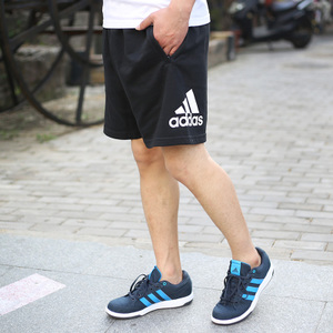 Adidas/阿迪达斯 AK1950