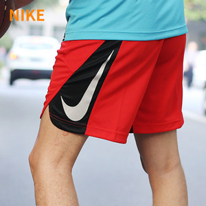 Nike/耐克 718822-657