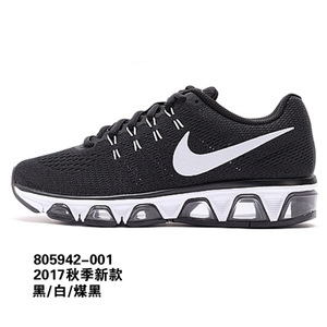 Nike/耐克 698903