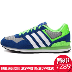 Adidas/阿迪达斯 2015Q4NE-BTK93