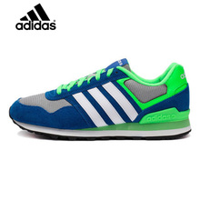 Adidas/阿迪达斯 2015Q4NE-BTK93