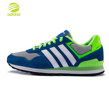 Adidas/阿迪达斯 2015Q4NE-BTK93