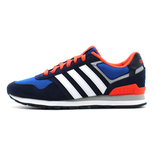 Adidas/阿迪达斯 2015Q4NE-BTK93