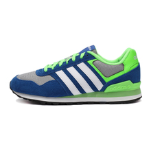 Adidas/阿迪达斯 2015Q4NE-BTK93