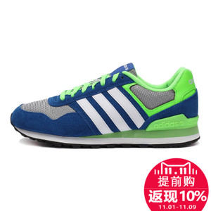 Adidas/阿迪达斯 2015Q4NE-BTK93