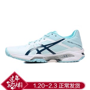 Asics/亚瑟士 E650N