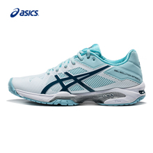 Asics/亚瑟士 E650N