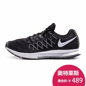 Nike/耐克 749340