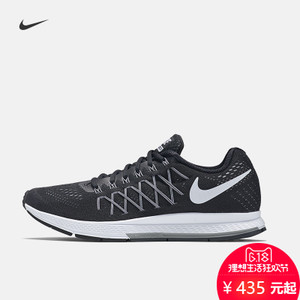 Nike/耐克 749340