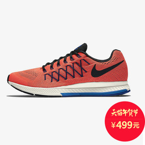 Nike/耐克 749340