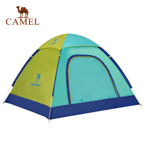 Camel/骆驼 A5W3C5165