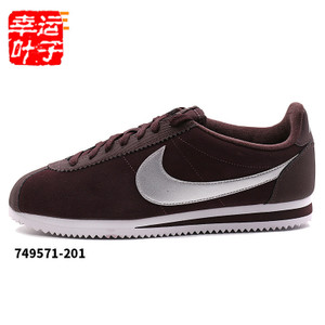 Nike/耐克 807171