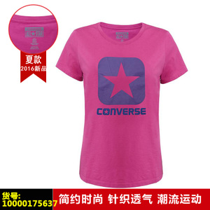 Converse/匡威 10000175637