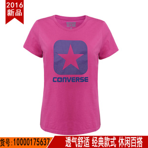 Converse/匡威 10000175637