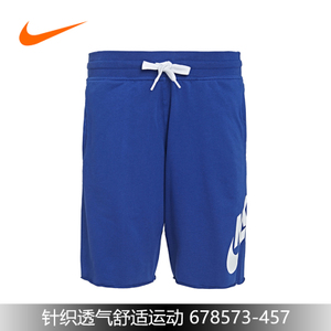 Nike/耐克 678573-457