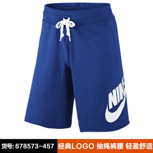 Nike/耐克 678573-457