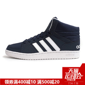 Adidas/阿迪达斯 2016Q1NE-HO010