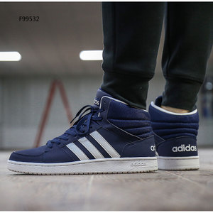 Adidas/阿迪达斯 2016Q1NE-HO010