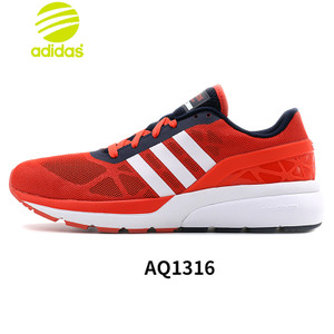 Adidas/阿迪达斯 2016Q1NE-HO010