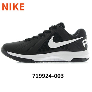 Nike/耐克 719924