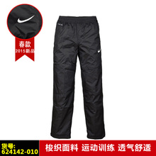 Nike/耐克 624142-010