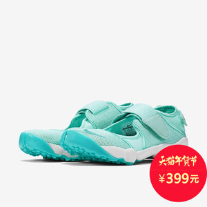 Nike/耐克 315766