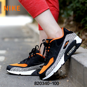 Nike/耐克 820340-100